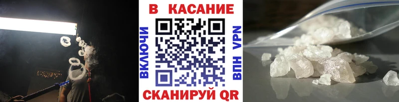 Купить наркотик аптеки Березники LSD-25  Кокаин  Меф  Канабис  ГАШ 