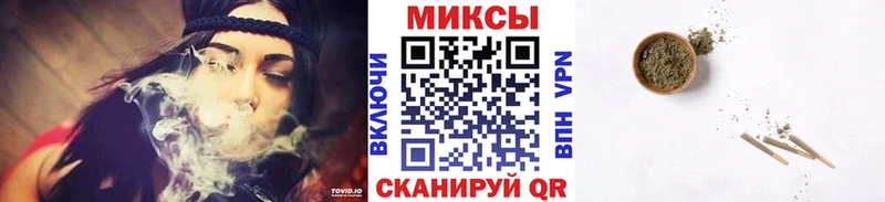 где можно купить наркотик  Березники  мега ссылки  Бутират GHB 