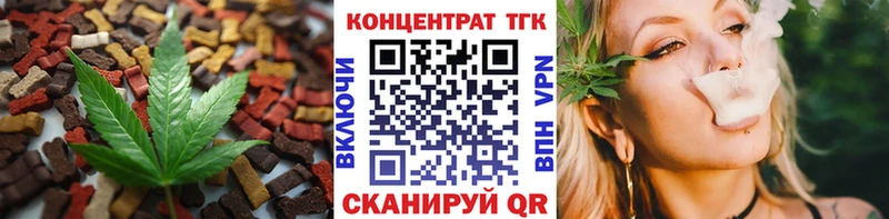 что такое   Березники  кракен рабочий сайт  Canna-Cookies марихуана 