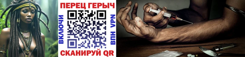 ГЕРОИН афганец  Березники 