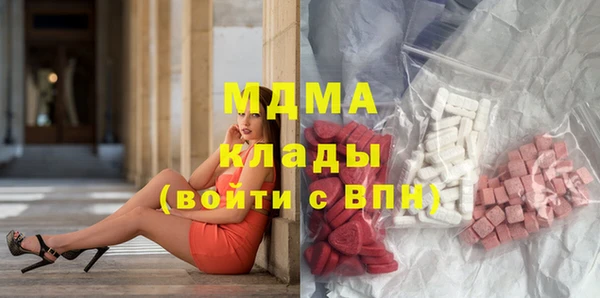 дурь Алексеевка