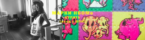 дурь Алексеевка