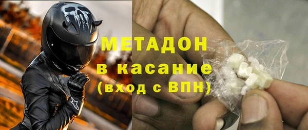 spice Алексин