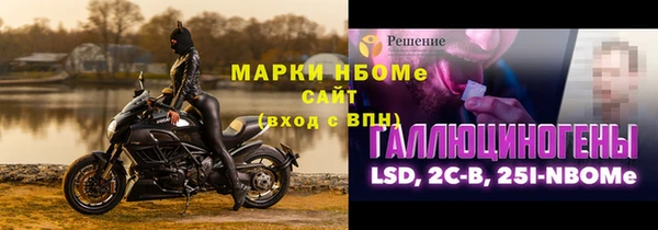 дурь Алексеевка
