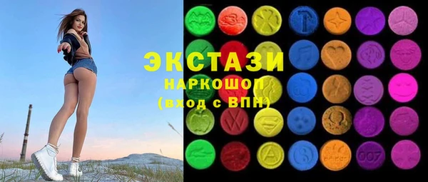 spice Алексин