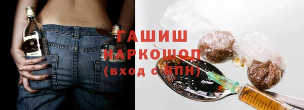 spice Алексин