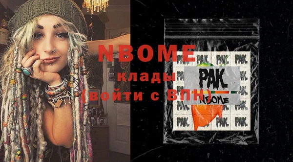 дурь Алексеевка