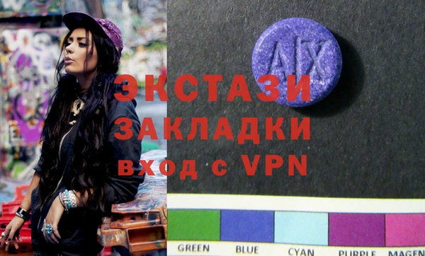 spice Алексин