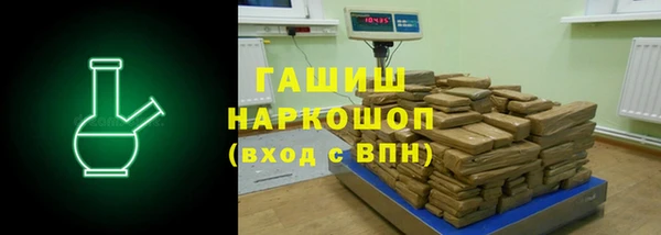 дурь Алексеевка