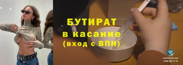дурь Алексеевка