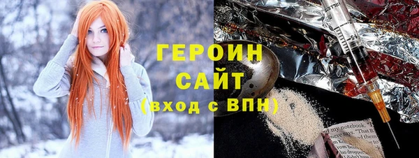 дурь Алексеевка