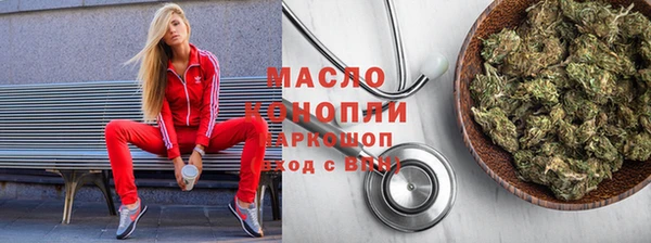 spice Алексин