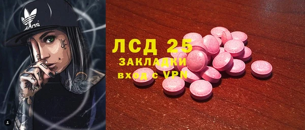 марихуана Касимов