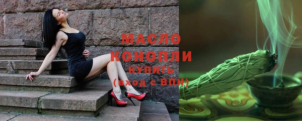 не бодяженный Карталы