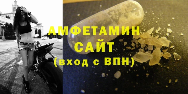 spice Алексин