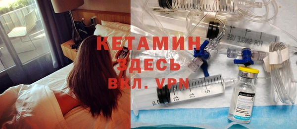 твердый Заводоуковск
