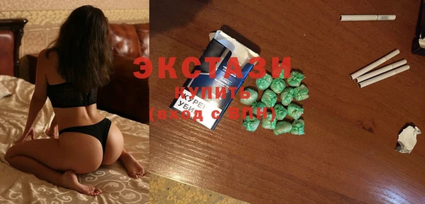 дурь Алексеевка