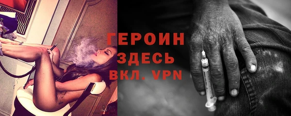 spice Алексин