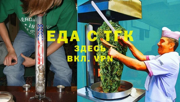 дурь Алексеевка