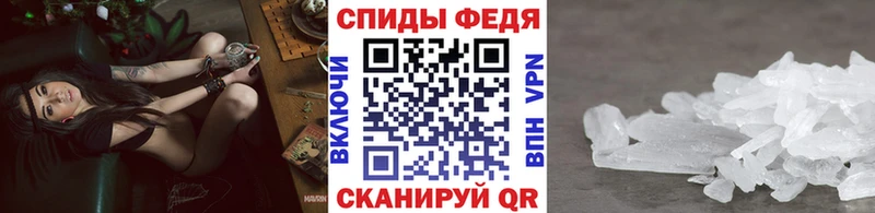 Первитин Декстрометамфетамин 99.9%  что такое наркотик  Березники 