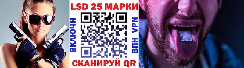 Марки NBOMe 1,8мг  Березники 