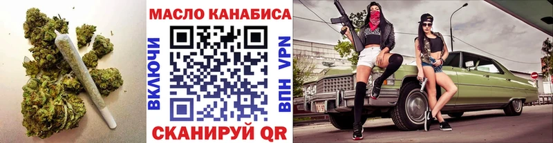 Дистиллят ТГК вейп с тгк  Березники 